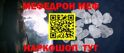 mdma Дубна
