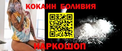 стафф Гусев