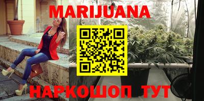 mdma Дубна