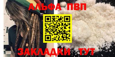 mdma Дубна