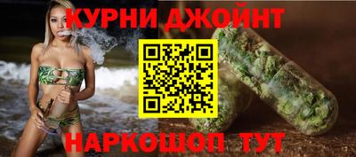 стафф Гусев