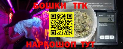 mdma Дубна