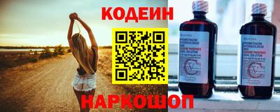 mdma Дубна