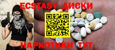 mdma Дубна