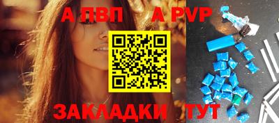 стафф Гусев