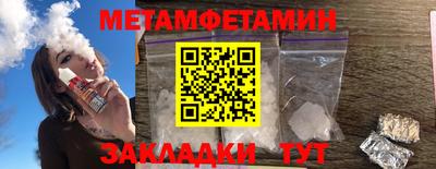 скорость mdpv Донской