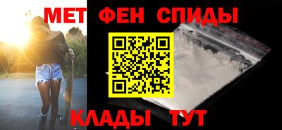 скорость mdpv Донской