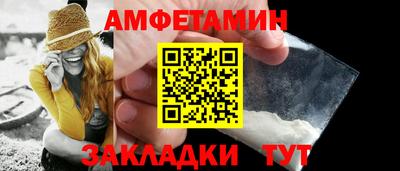 скорость mdpv Донской