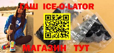 mdma Дубна