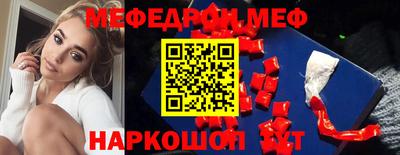 mdma Дубна