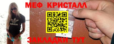 гашиш Донецк