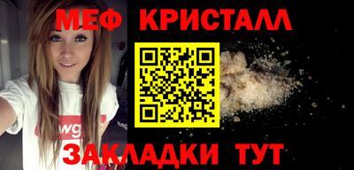 гашиш Донецк