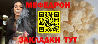 гашиш Донецк